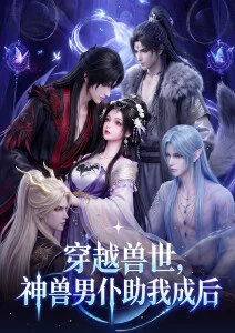 治愈音乐动漫海风与铁皮鼓全集在线观看