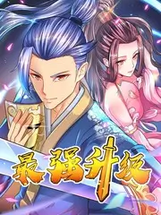 户外真人秀荒野四十八小时在线观看